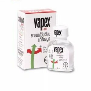 VAPEX HR