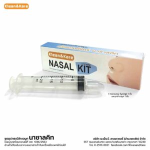 Nasal kit Klean&Kare