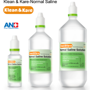 Klean&Kare น้ำเกลือ