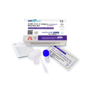 Hip Biotech Covid 19 Antigen test  Saliva Specimen