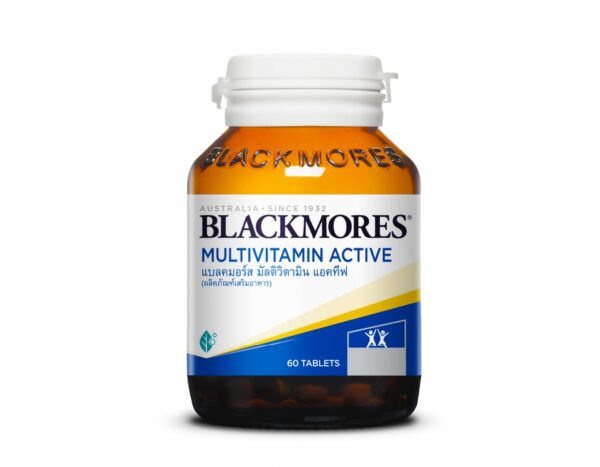 Blackmore Multivitamin Active