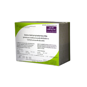 BIOLINE METH STRIP