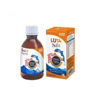 BAIN SYRUP 150 ML