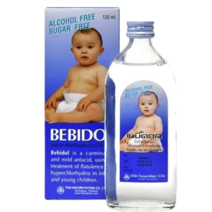 BEBIDOL 50 MG/5 ML SOLUTION 120 ML
