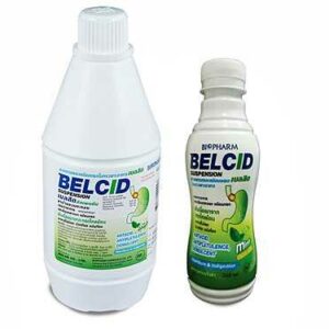BELCID SUSPENSION