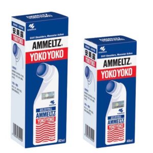 AMMELTZ YOKO YOKO