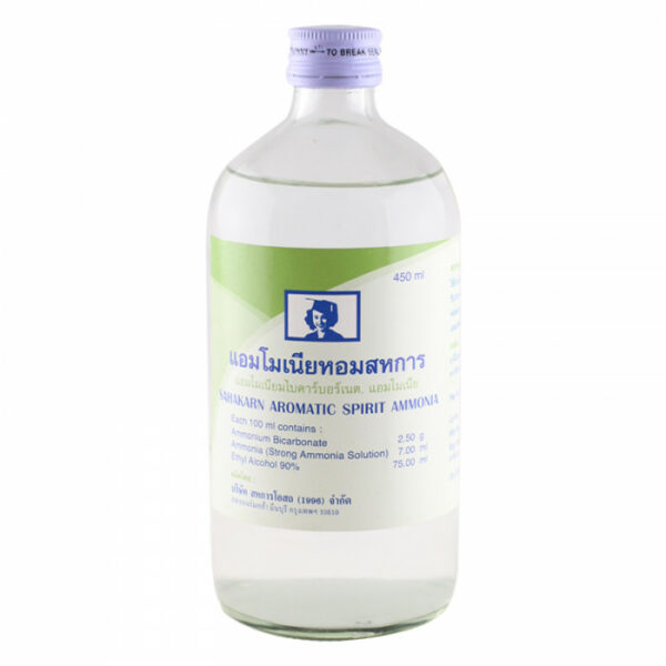 AMMONIA-สหการ 450CC.