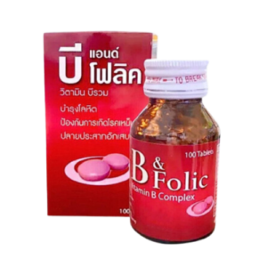 B & FOLIC 100'S.