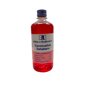CARMINATIVE 450CC.(SHK)