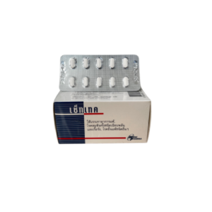 CETTEC 10 MG TABLETS 10'S