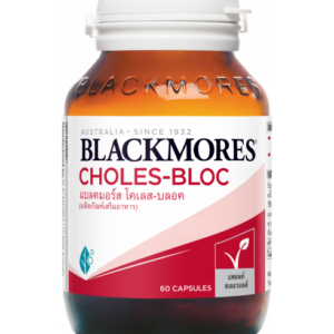 CHOLES-BLOC.60'S.(BM)