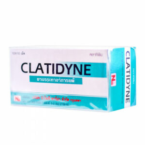 CLATIDYNE 10MG.10'S.(NL)