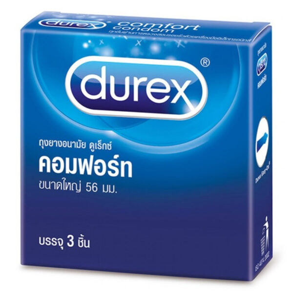 DUREX COMFORT 56มม.3ชิ้น