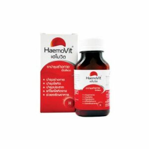 HAEMOVIT TABLETS 100'S