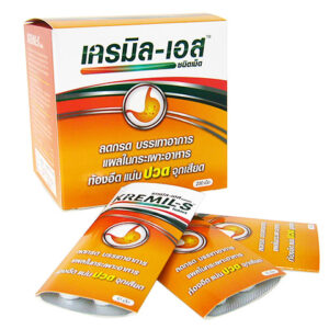KREMIL-S TABLETS 10'S