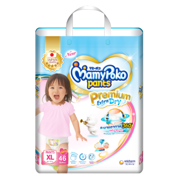 MAMYPOKO PANTS PREMIUM EXTRA DRY GIRL XL 12'S