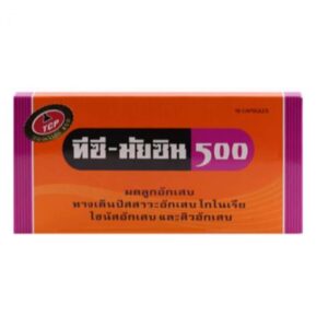 TC-MYCIN 500 CAPSULES 10'S