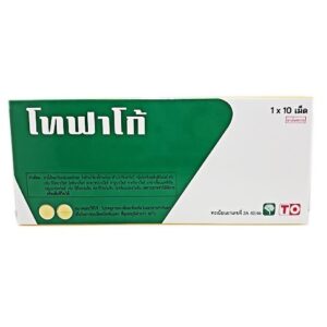 TOFAGO TABLETS 10'S