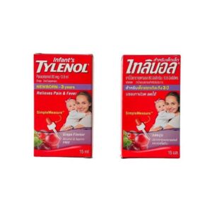 INFANT'S TYLENOL SUSPENSION 15 ML