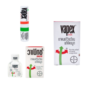 VAPEX