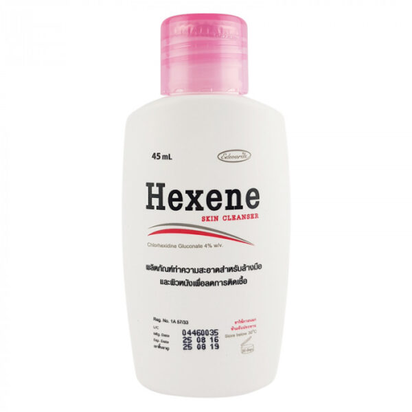 HEXENE 45ML