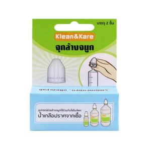 KLEAN & KARE NASAL ADAPTOR 2'S