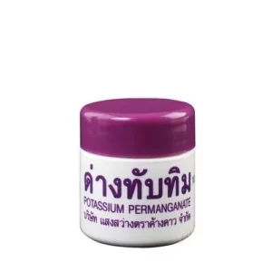 ด่างทับทิม-SSV.10G.