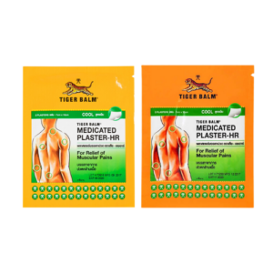 TIGER BALM MEDICATED PLASTER (COOL) 2'S
