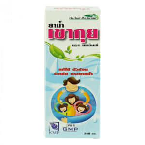 ยาน้ำเขากุย KMP 240 CC.