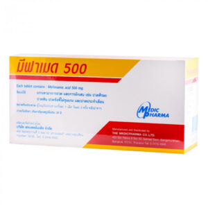 MEFAMED 500 MG TABLETS 10'S