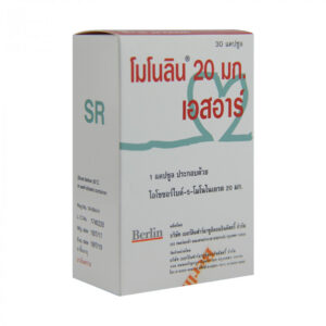 MONOLIN-SR 20MG.10'S.(BL)