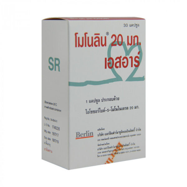 MONOLIN-SR 20MG.10'S.(BL)