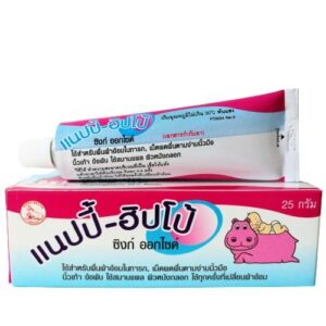 NAPPY HIPPO CREAM  25 G