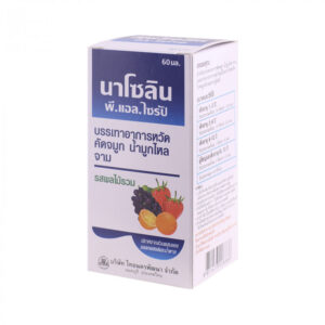 NASOLIN P.L. SYRUP 60 ML