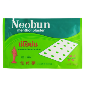 NEOBUN PLASTER 10'S