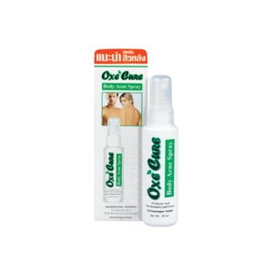 OXE’CURE BODY ACNE SPRAY 50 ML