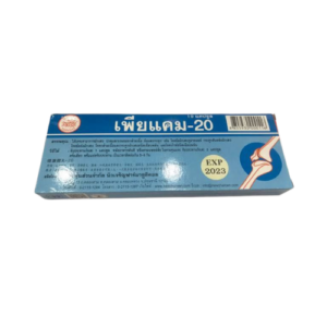 PIRCAM 20 MG CAPSULES 10'S