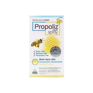PROPOLIZ  MOUTH SPRAY 15 ML