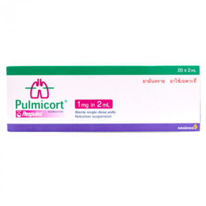 PULMICORT RESP.1MG.2CC.20หลอด
