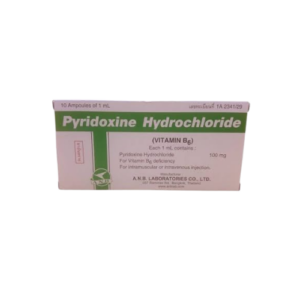 PYRIDOXINE-B6 INJ.1CC.(ANB)
