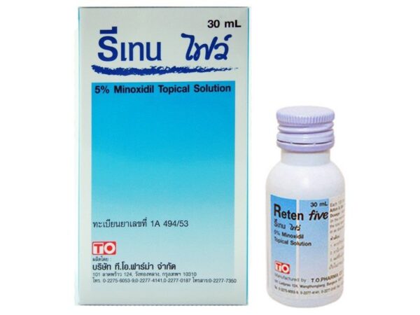 RETEN SOLUTION 30 ML