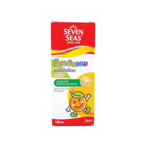 SEVENSEAS MULTI-VITAMIN SYRUP 120 ML