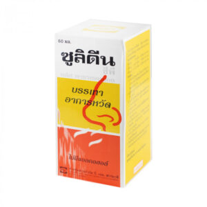 SULIDINE-CP PLUS PARACETAMOL 60 ML