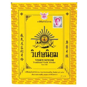 ยาสีฟันวิเศษนิยม 40 ก.