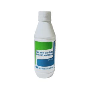 MILK OF MAGNESIA GPO SUSPENSION 240 ML