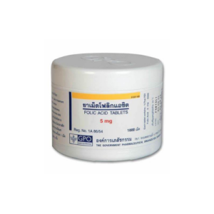 FOLIC ACID GPO 5 MG TABLETS 1000'S