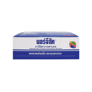 NORGESIC TABLETS 10'S