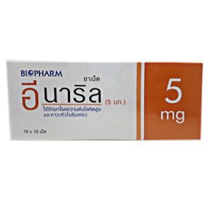 ENARIL 5 MG TABLETS 10'S