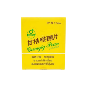 GUMGIG PEAN 20'S