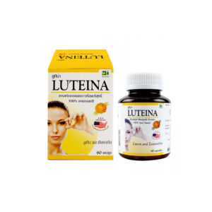 LUTEINA CAPSULES 60'S
